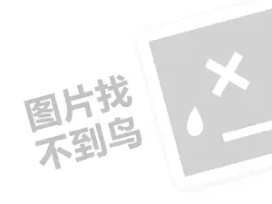 创业指南：低价咖啡怎么赚钱